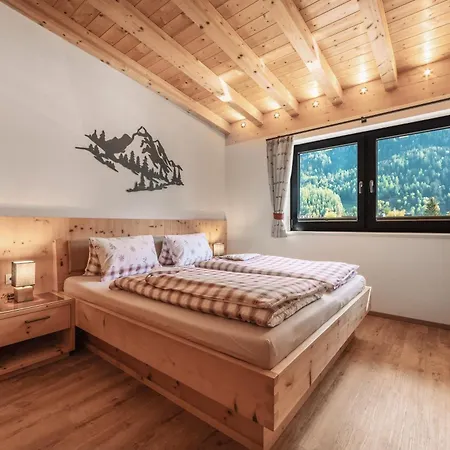 69 Apartment *